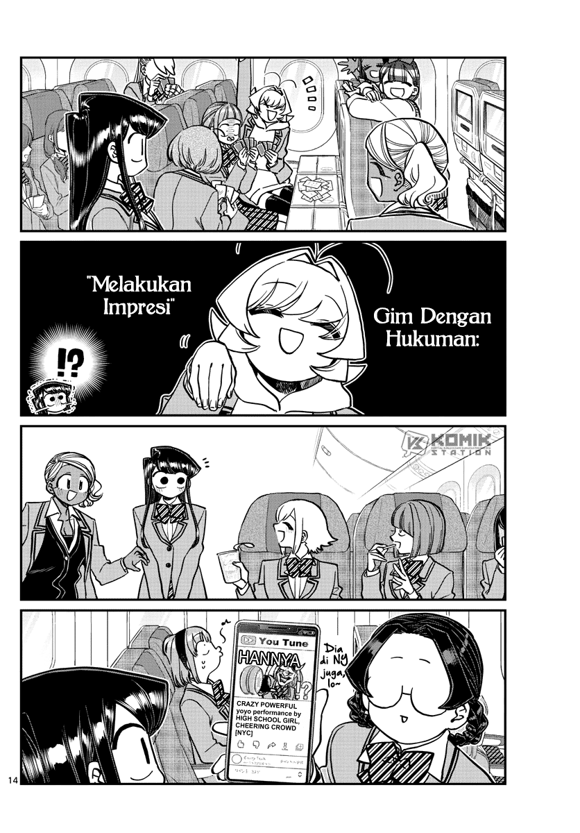 komi-san-wa-komyushou-desu - Chapter: 295