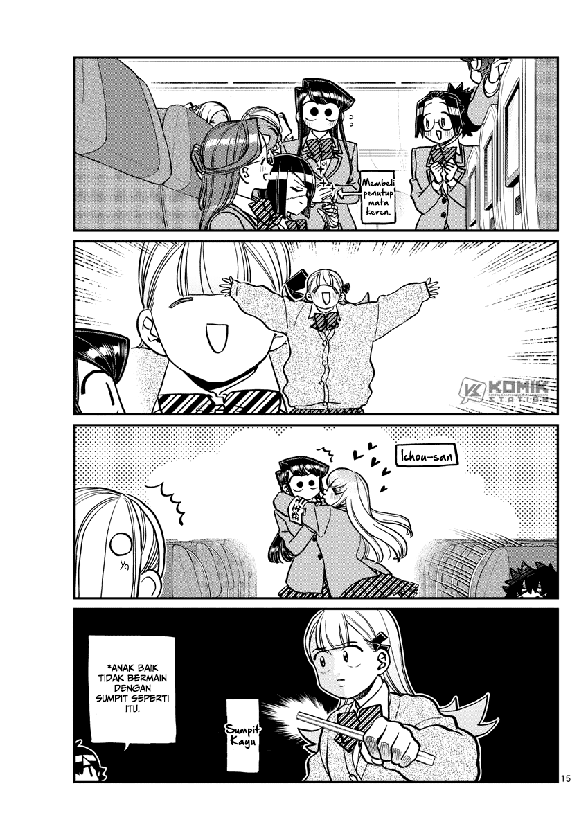 komi-san-wa-komyushou-desu - Chapter: 295