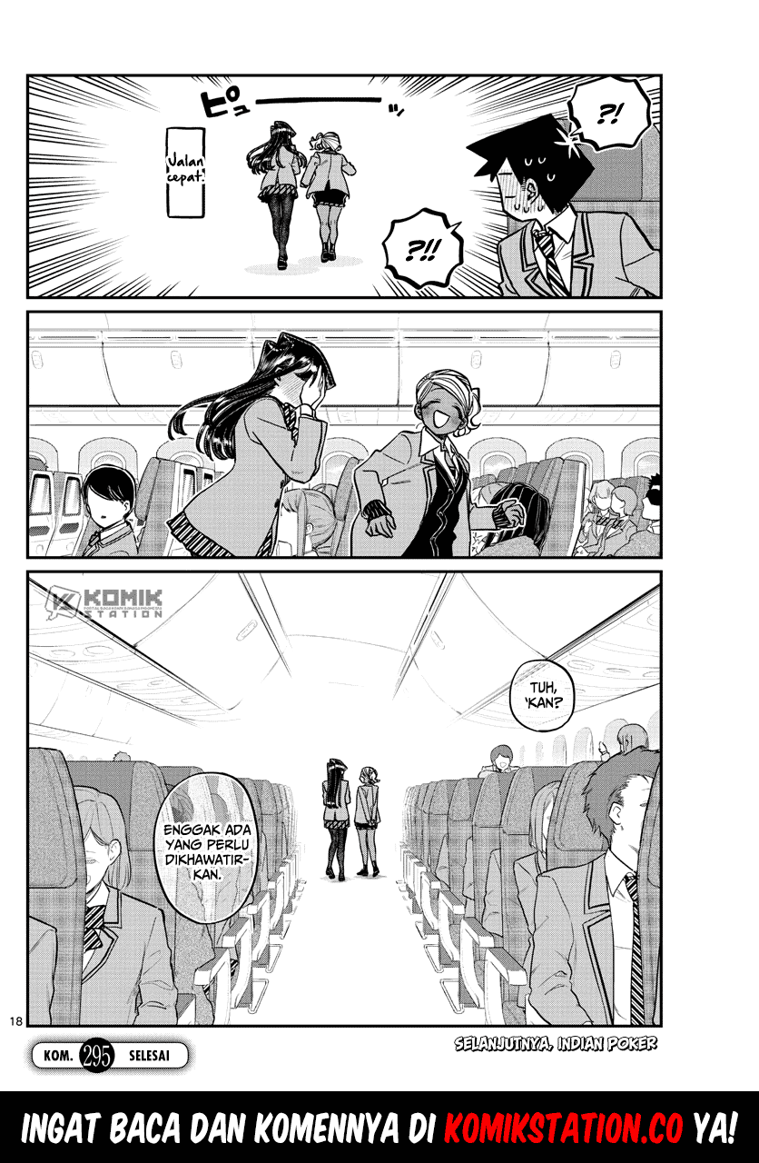 komi-san-wa-komyushou-desu - Chapter: 295