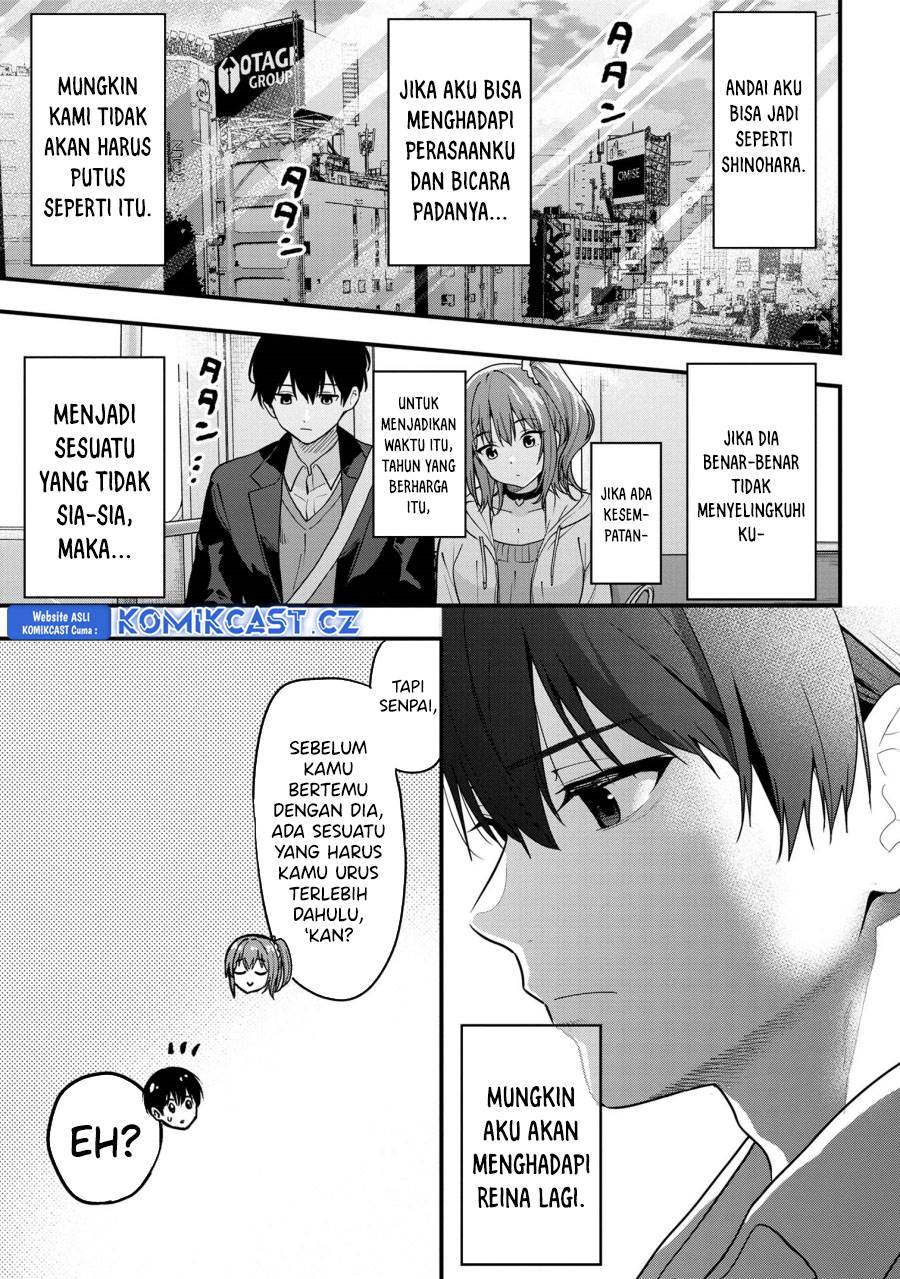 kanojo-ni-uwaki-sareteita-ore-ga-koakuma-na-kouhai-ni-natsukarete-imasu - Chapter: 24