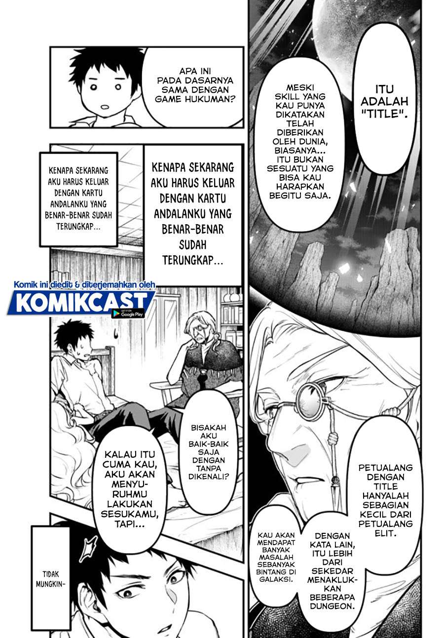 little-girl-x-scoop-x-evil-eye - Chapter: 11.3