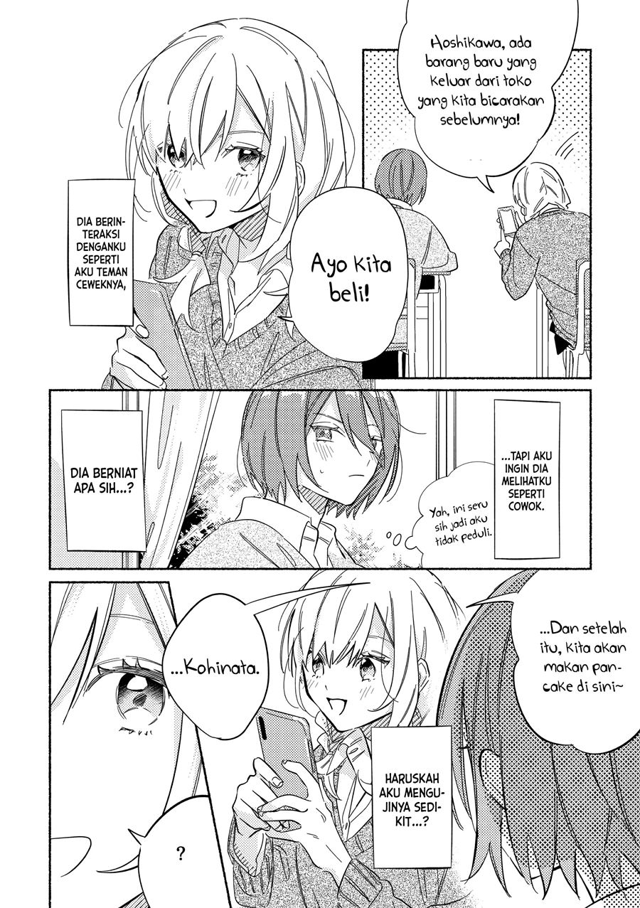 tonari-no-kimi-ga-ichiban-kawaii - Chapter: 2