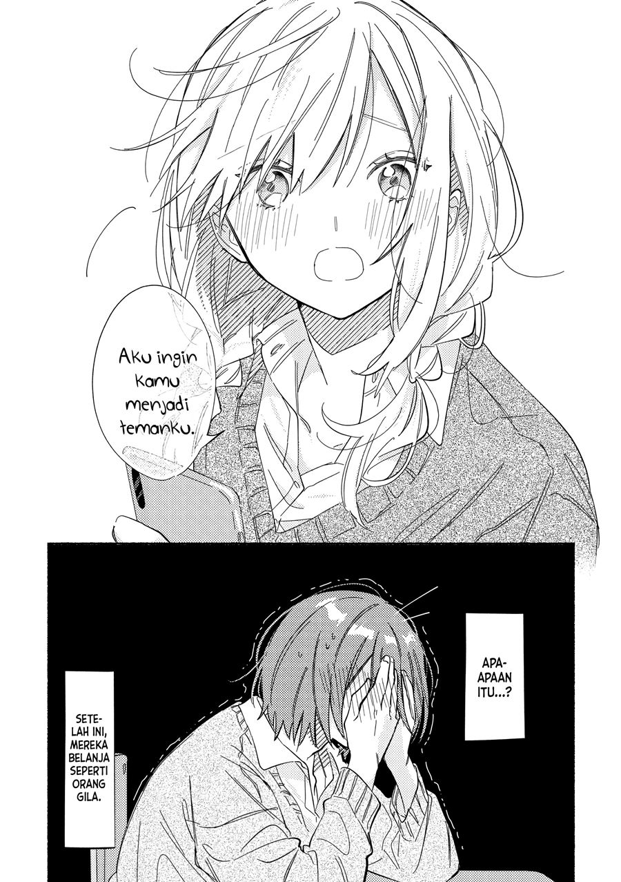 tonari-no-kimi-ga-ichiban-kawaii - Chapter: 2