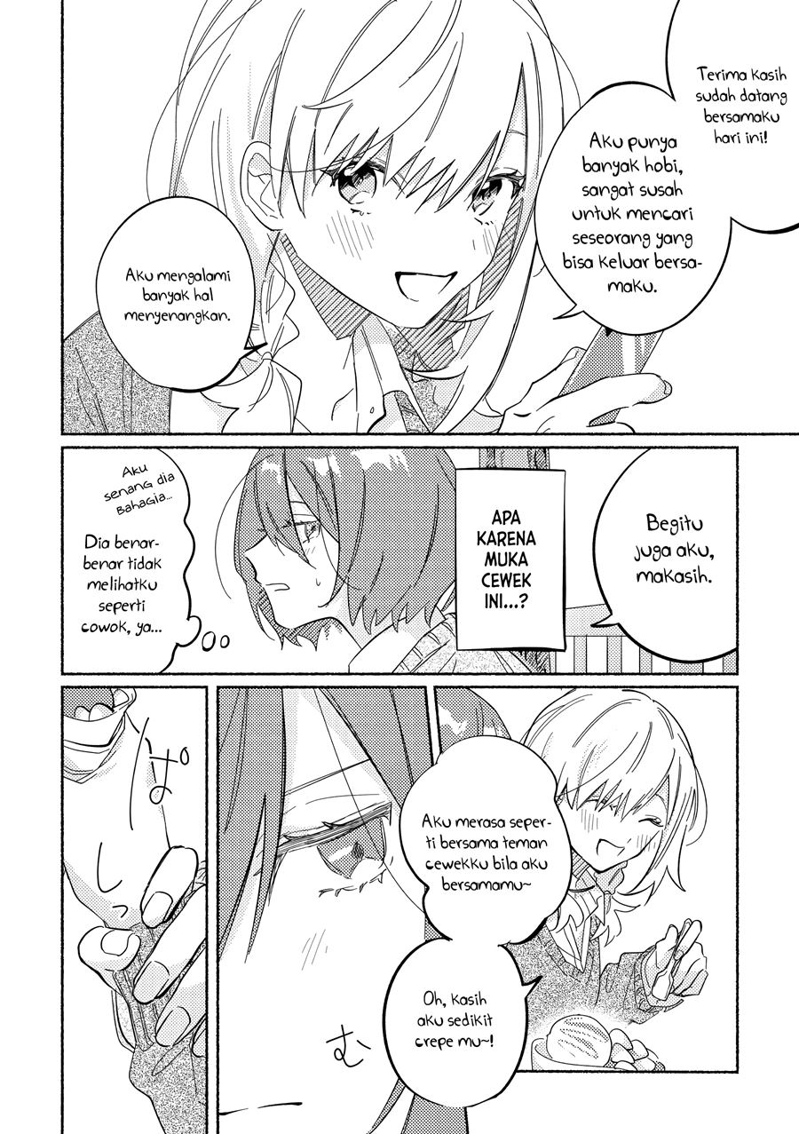 tonari-no-kimi-ga-ichiban-kawaii - Chapter: 2