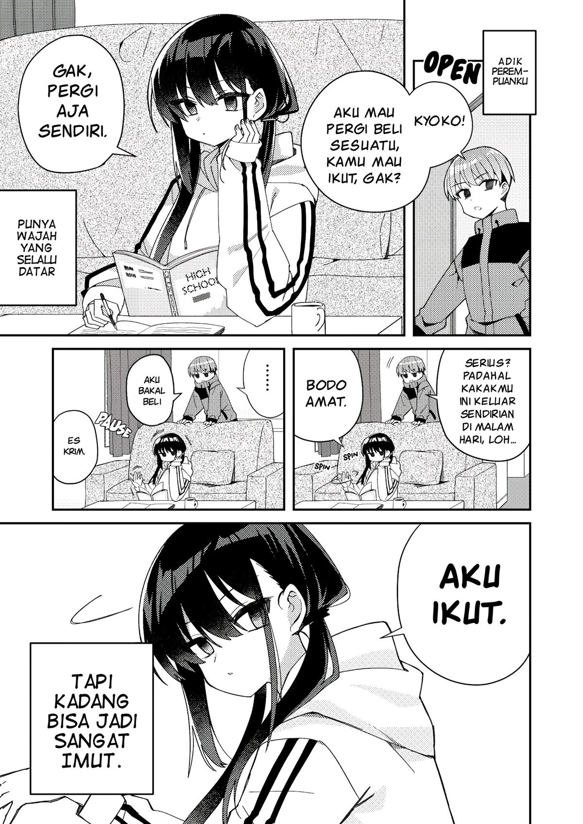 mememori-kun-ni-wa-kanawanai - Chapter: 3.5