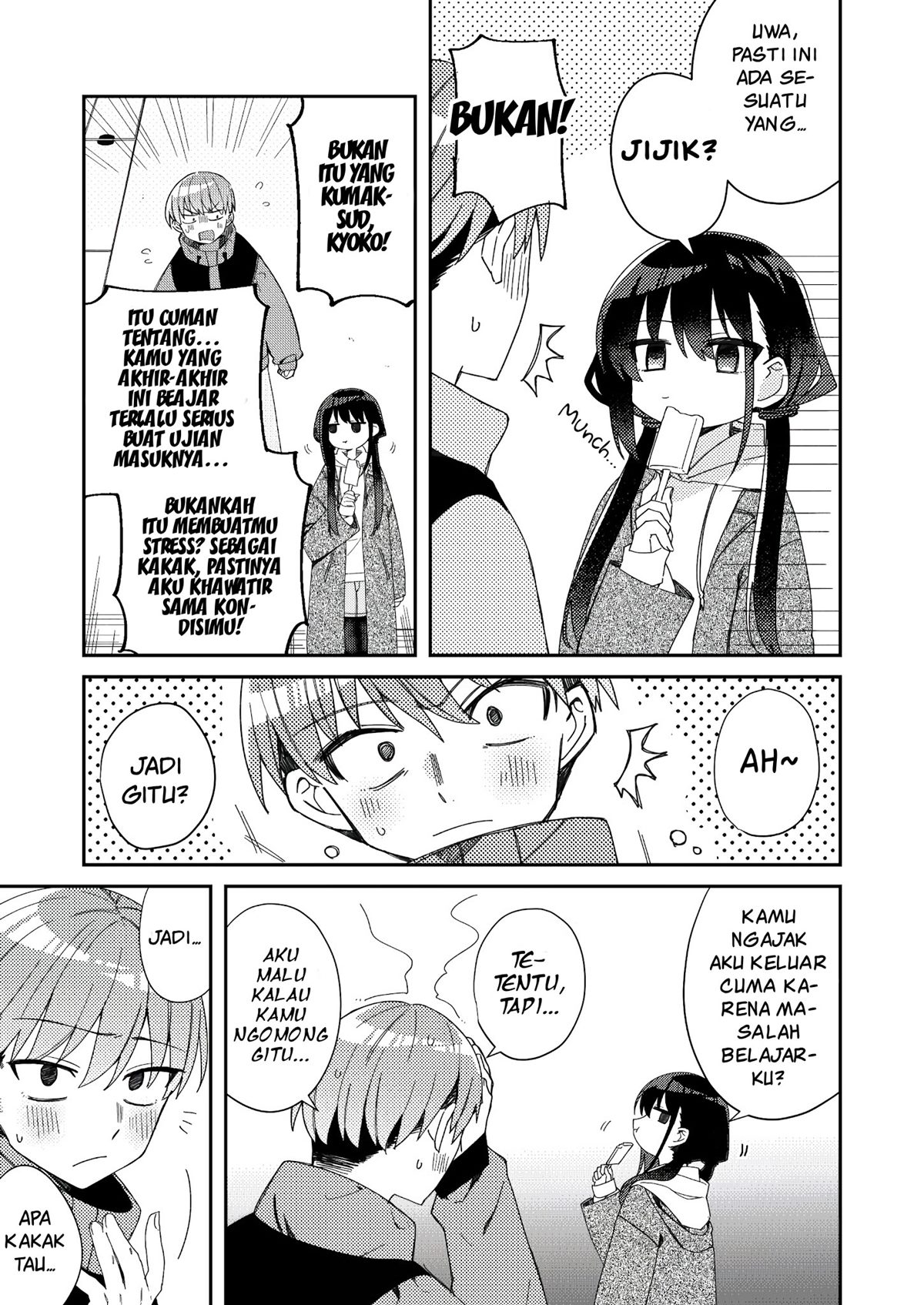 mememori-kun-ni-wa-kanawanai - Chapter: 3.5
