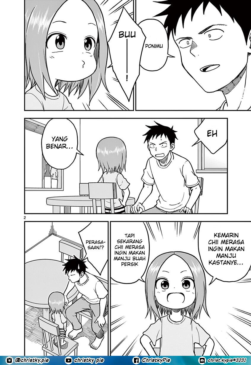 karakai-jouzu-no-moto-takagi-san - Chapter: 107