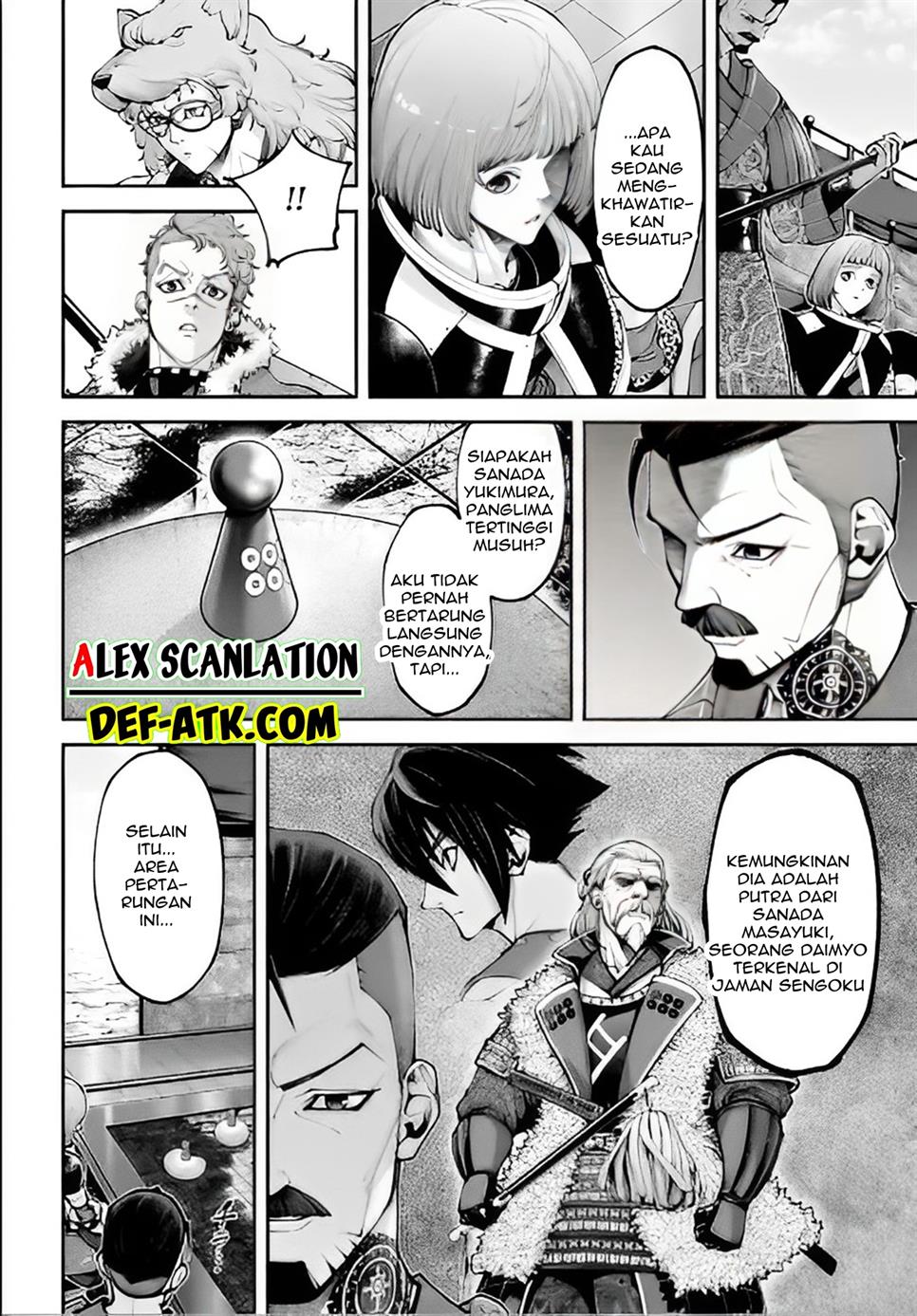 tengen-eiyuu-taisen - Chapter: 19