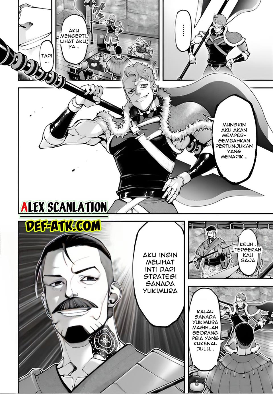 tengen-eiyuu-taisen - Chapter: 19