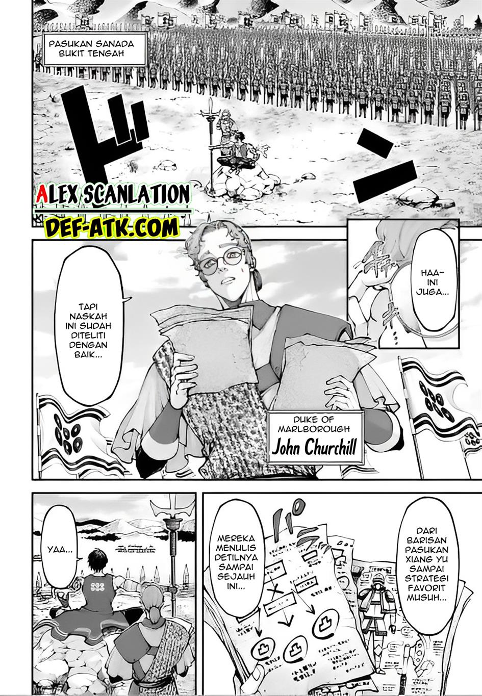 tengen-eiyuu-taisen - Chapter: 19