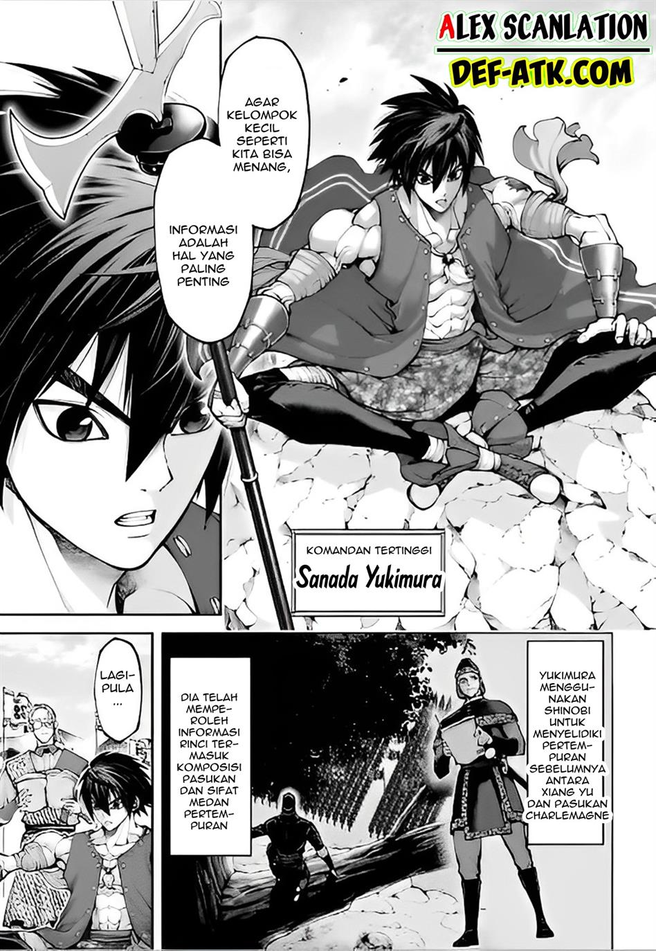 tengen-eiyuu-taisen - Chapter: 19