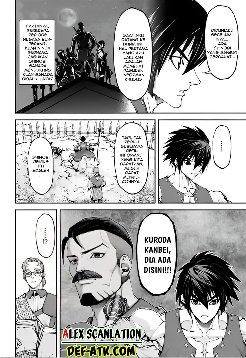 tengen-eiyuu-taisen - Chapter: 19