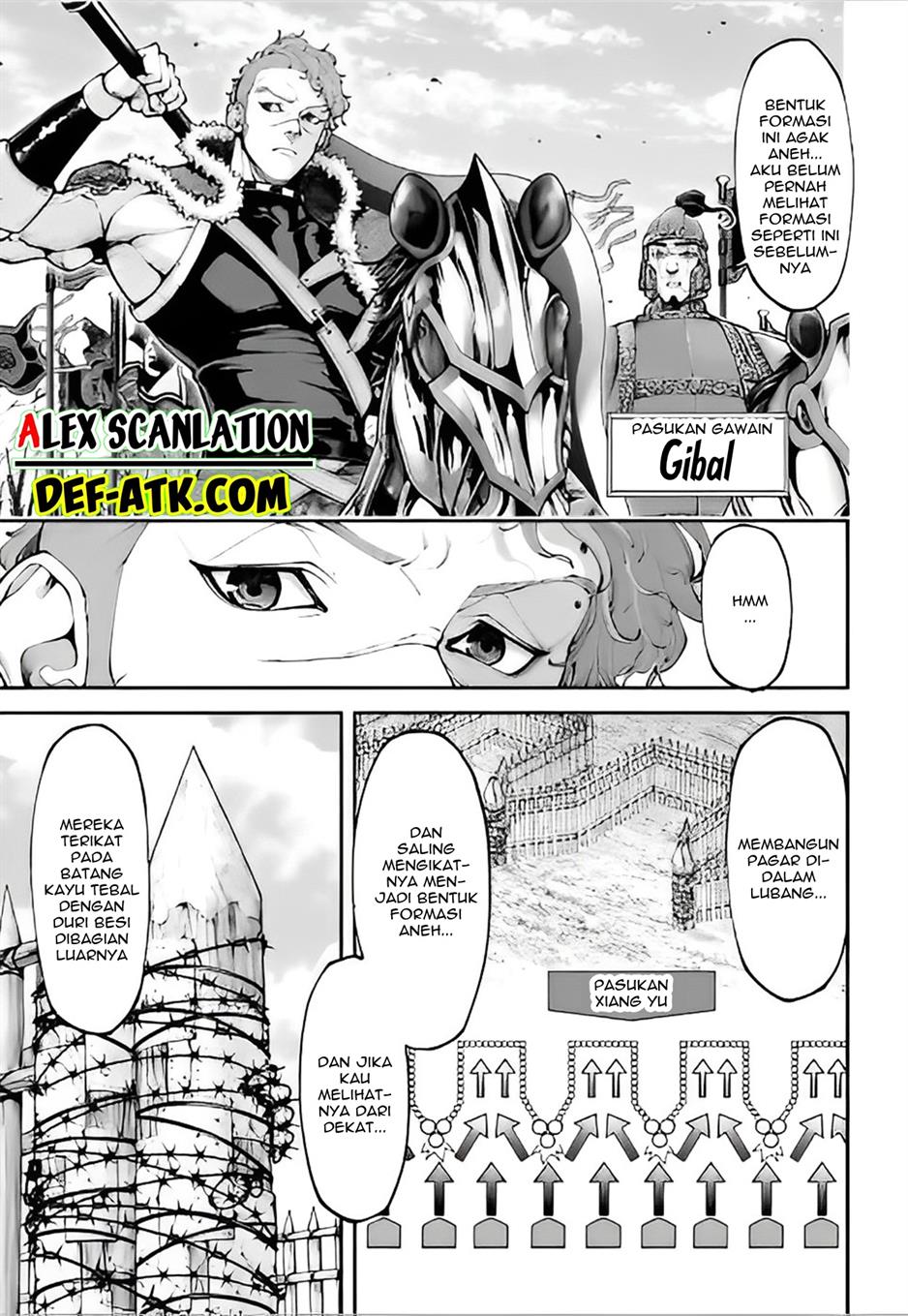 tengen-eiyuu-taisen - Chapter: 19