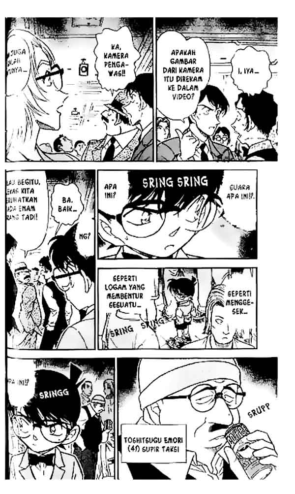 detective-conan - Chapter: 271