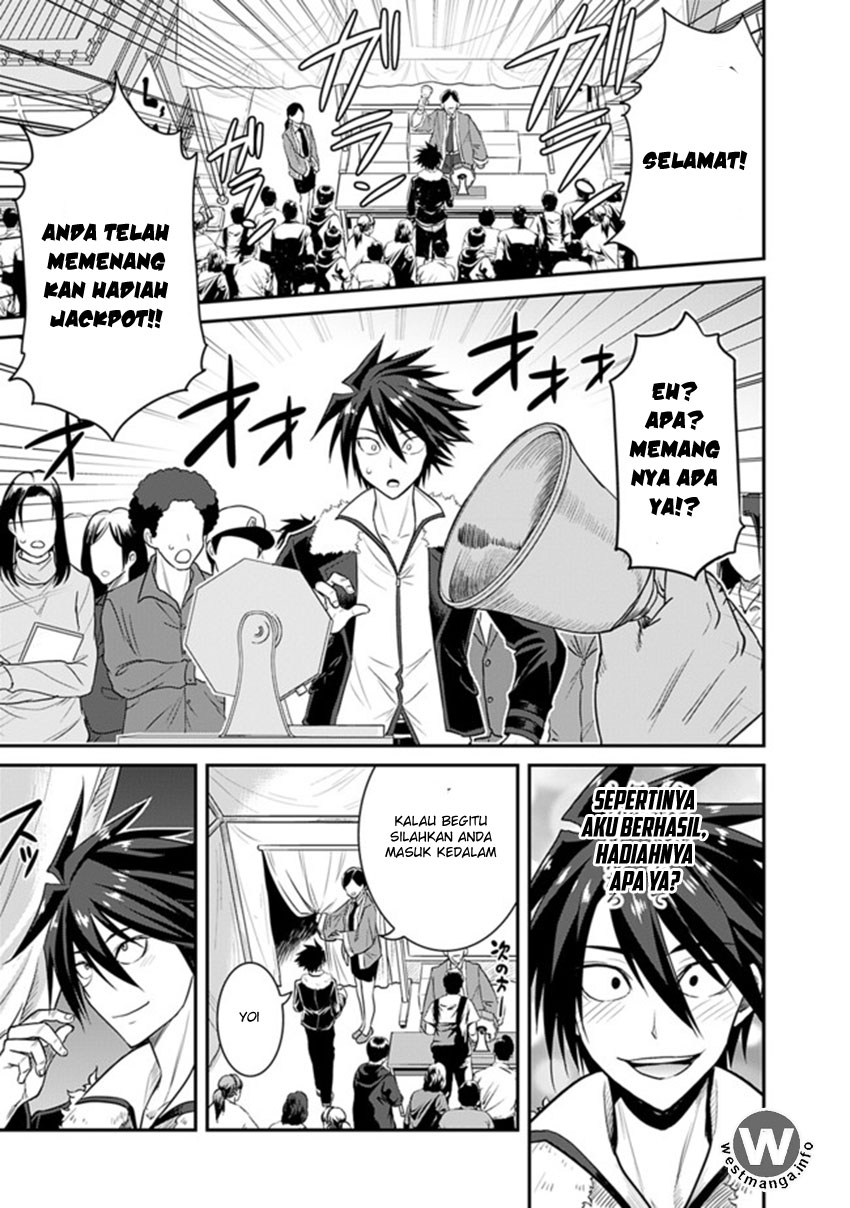 kujibiki-tokushou-musou-harem-ken - Chapter: 1.1