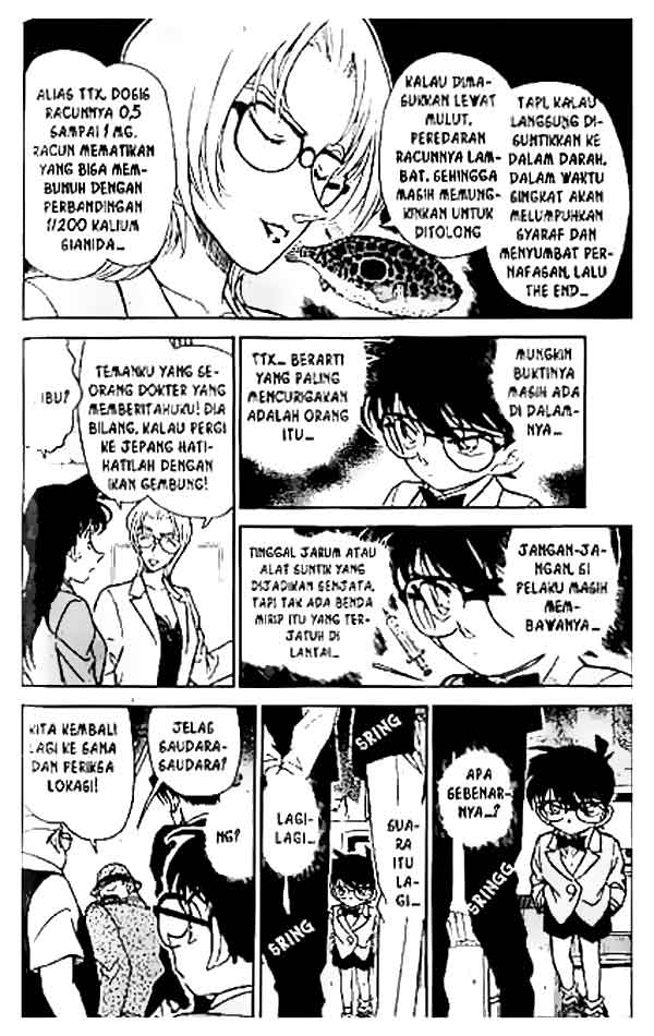detective-conan - Chapter: 271