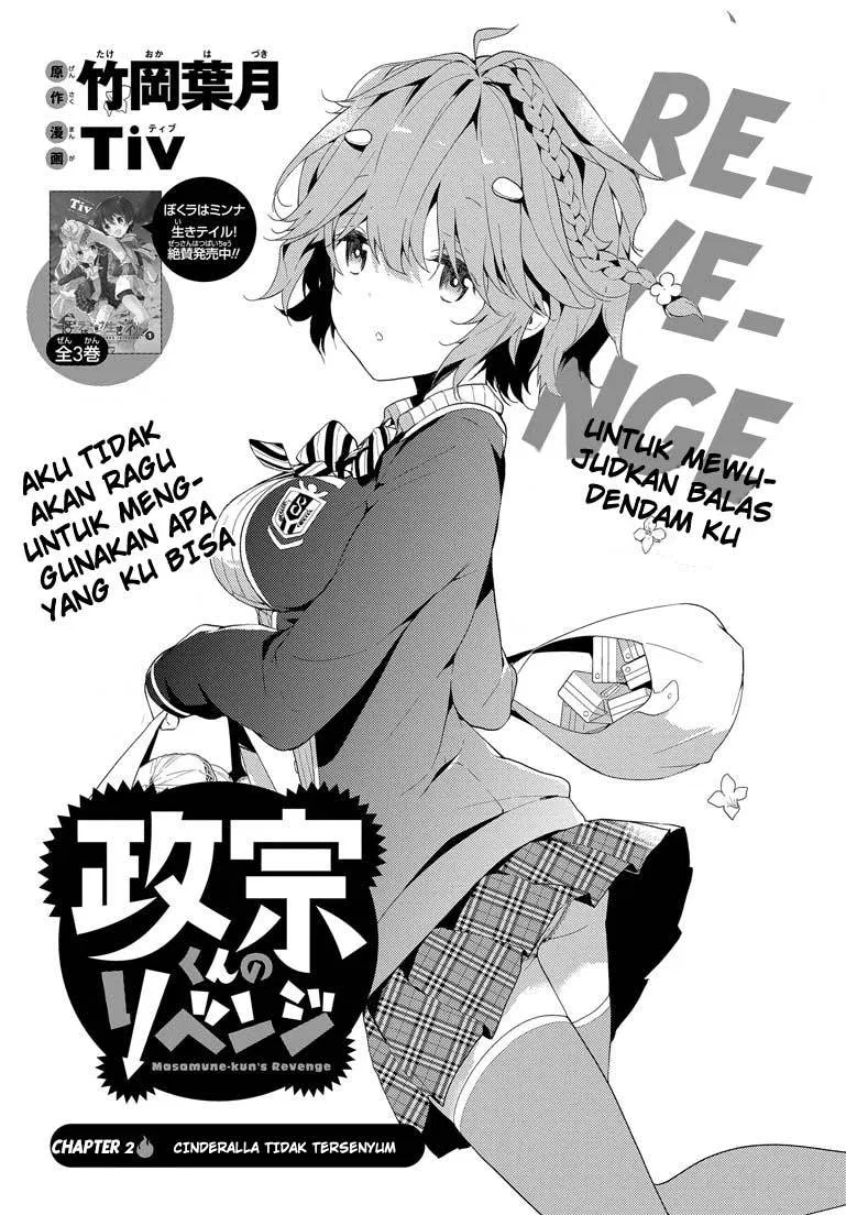 masamune-kun-no-revenge - Chapter: 02