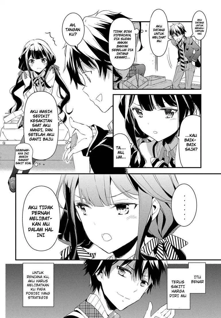 masamune-kun-no-revenge - Chapter: 02