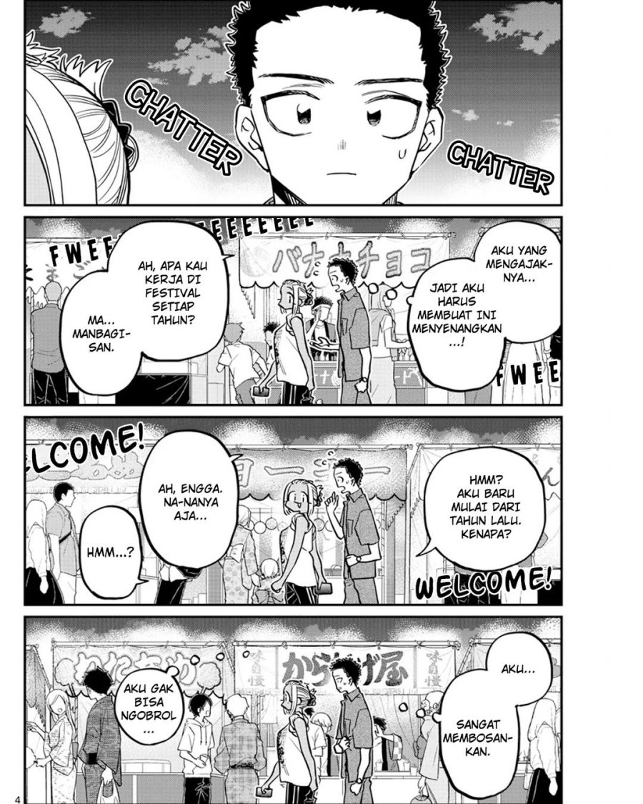 komi-san-wa-komyushou-desu - Chapter: 398