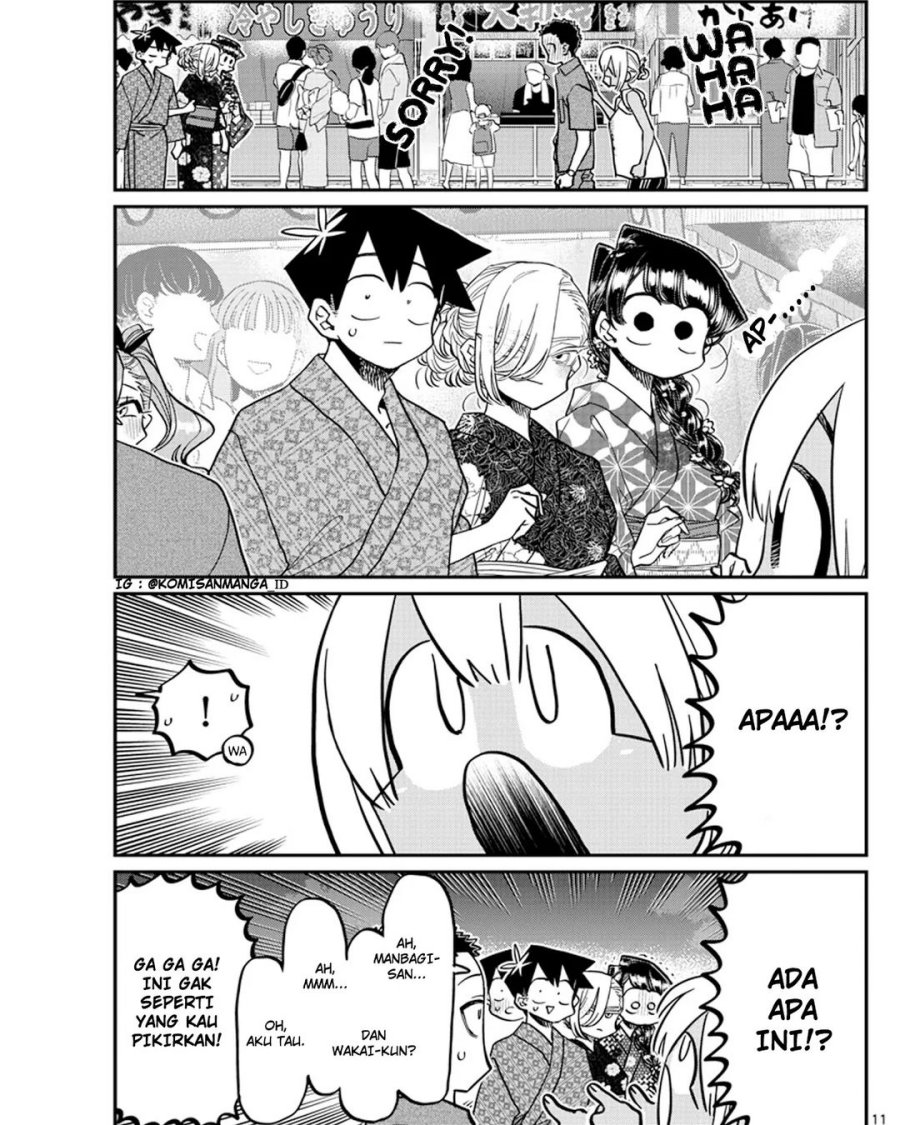 komi-san-wa-komyushou-desu - Chapter: 398