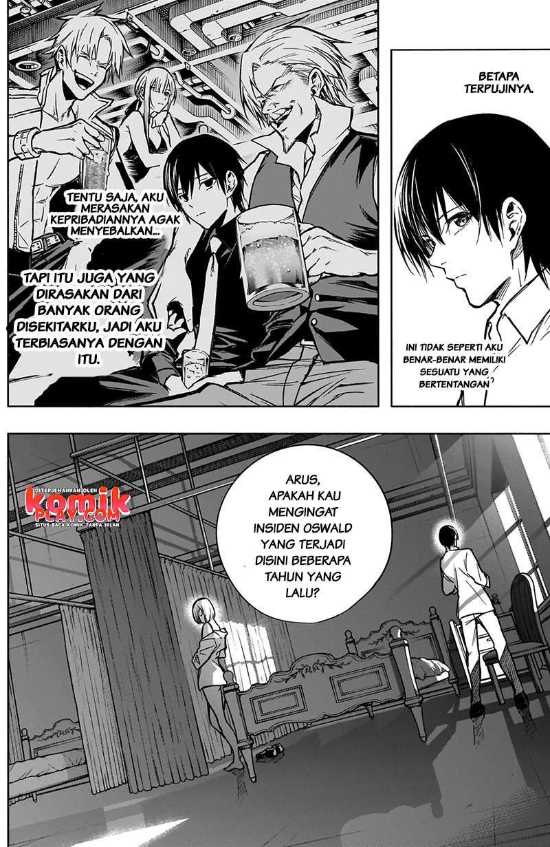 ouritsu-mahou-gakuen-no-saikasei-slum-agari-no-saikyou-mahoushi-kizoku-darake-no-gakuen-de-musou-suru - Chapter: 23