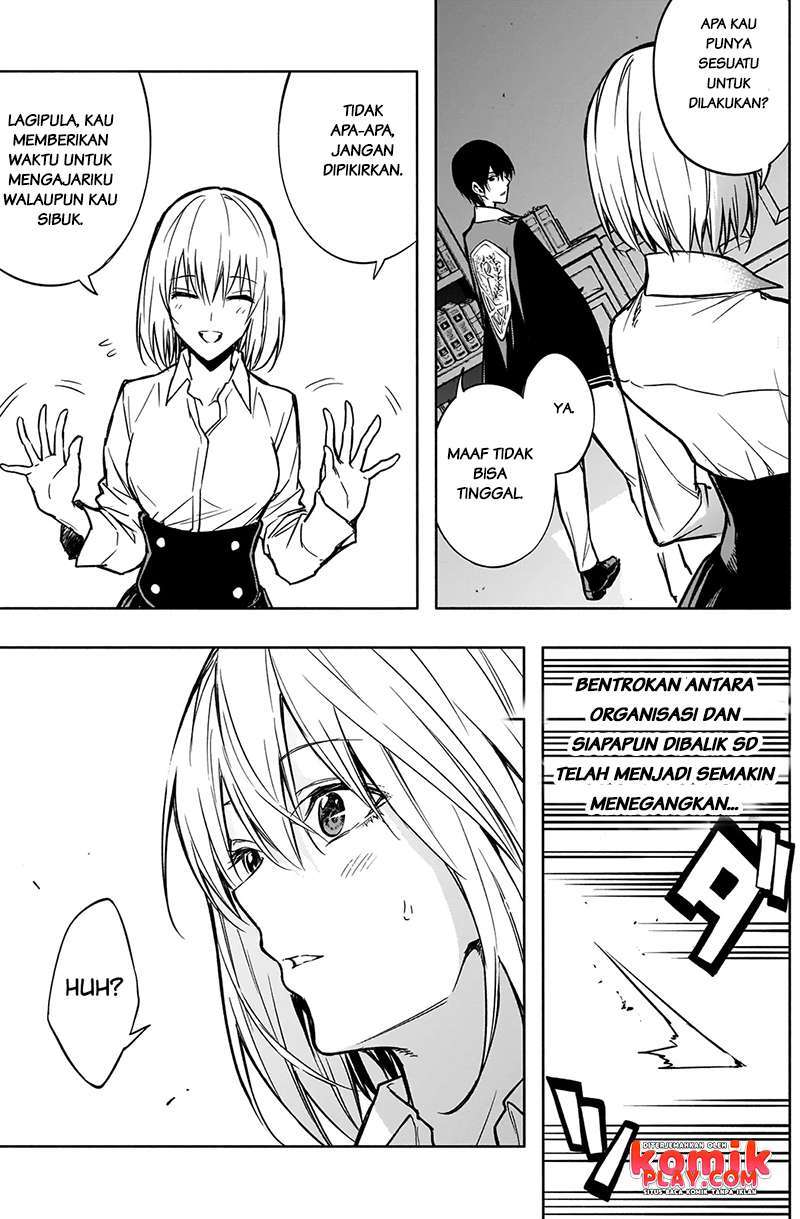 ouritsu-mahou-gakuen-no-saikasei-slum-agari-no-saikyou-mahoushi-kizoku-darake-no-gakuen-de-musou-suru - Chapter: 23