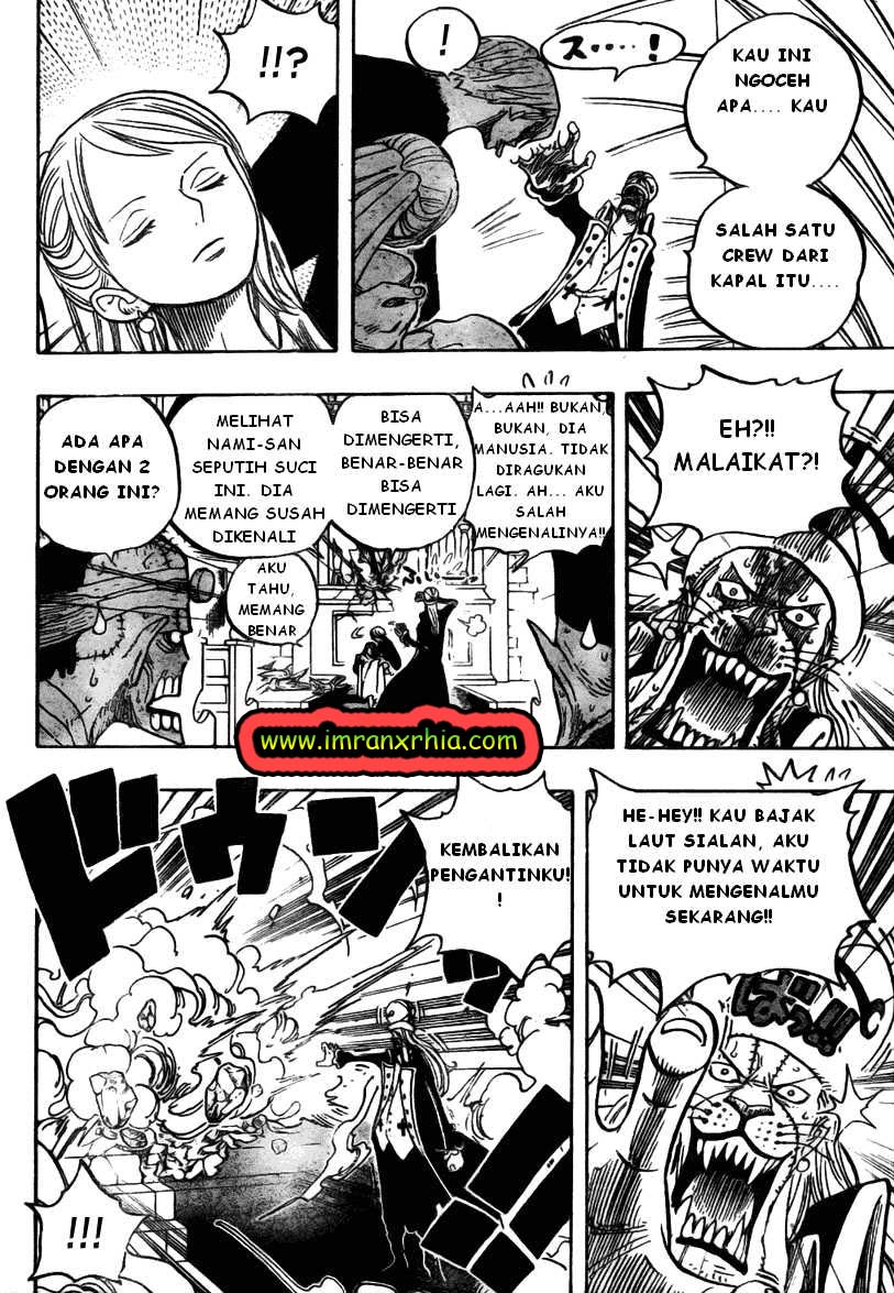 one-piece-id - Chapter: 463