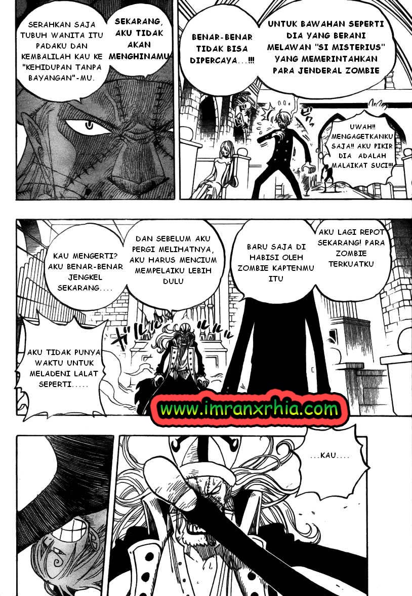 one-piece-id - Chapter: 463