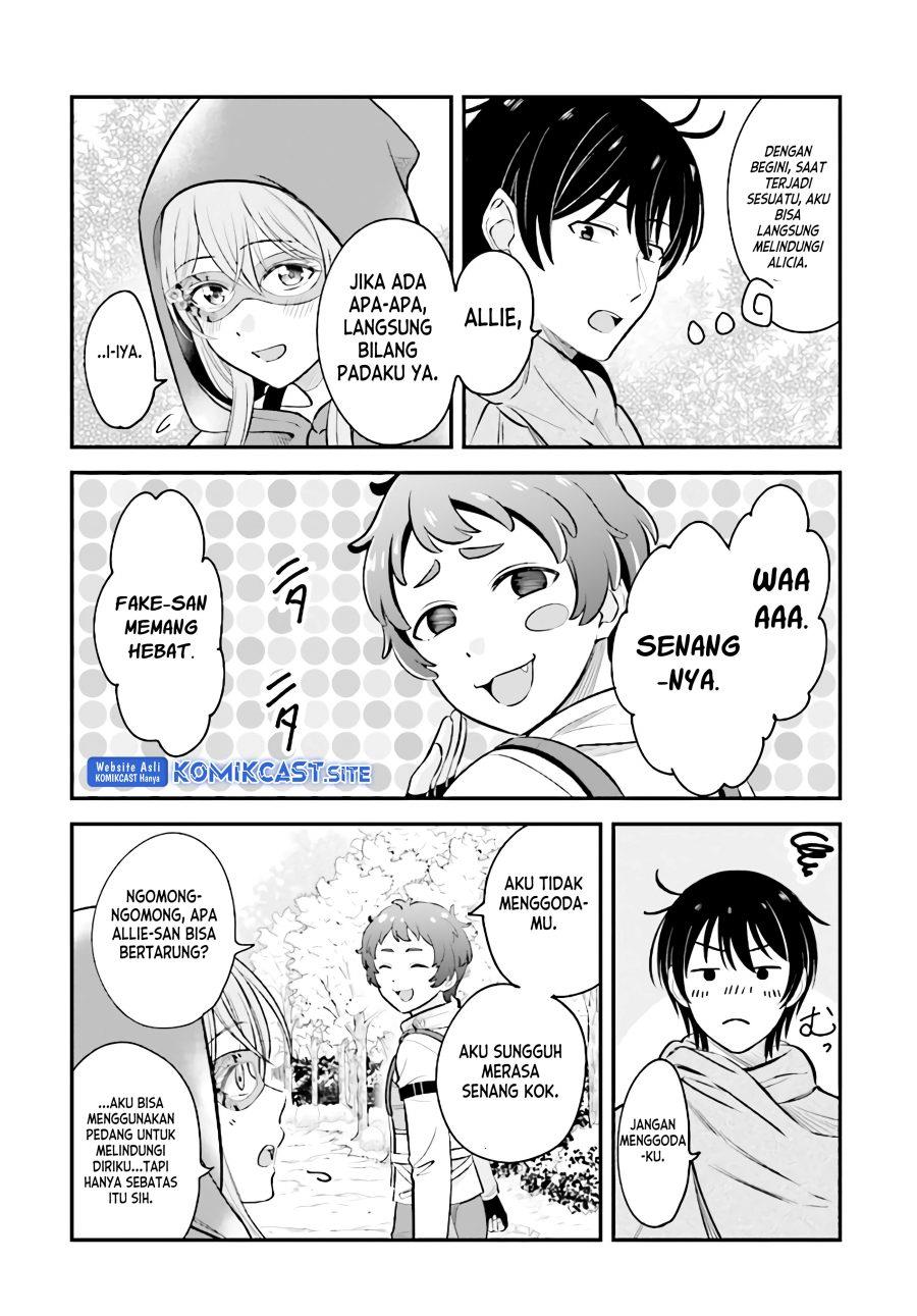 kyutei-kajishi-no-shiawase-na-nichijou - Chapter: 11
