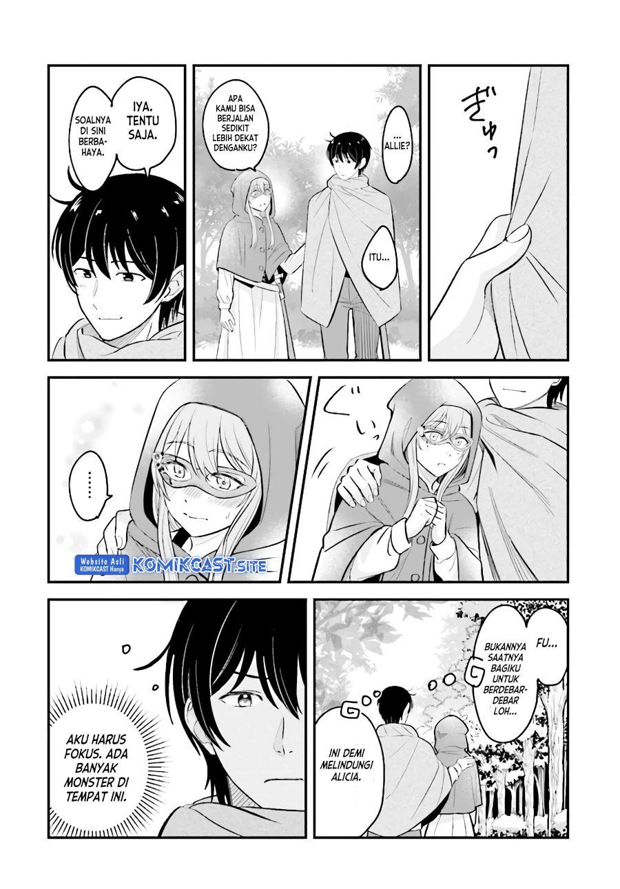 kyutei-kajishi-no-shiawase-na-nichijou - Chapter: 11
