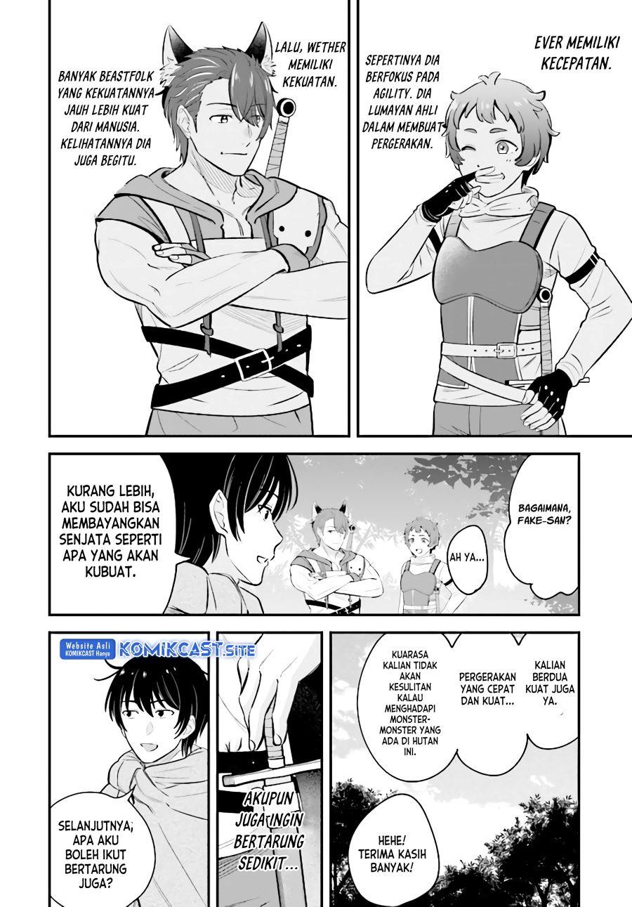 kyutei-kajishi-no-shiawase-na-nichijou - Chapter: 11