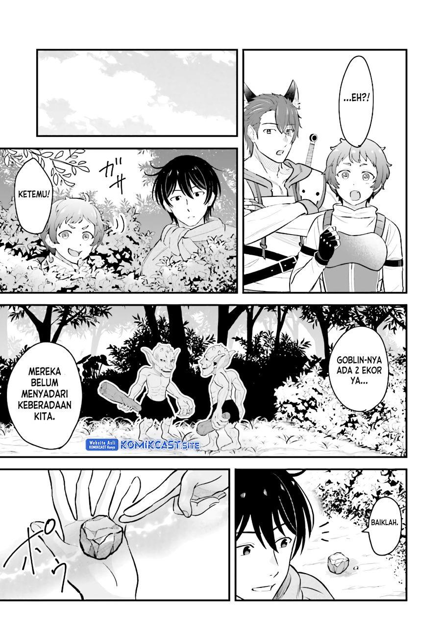 kyutei-kajishi-no-shiawase-na-nichijou - Chapter: 11