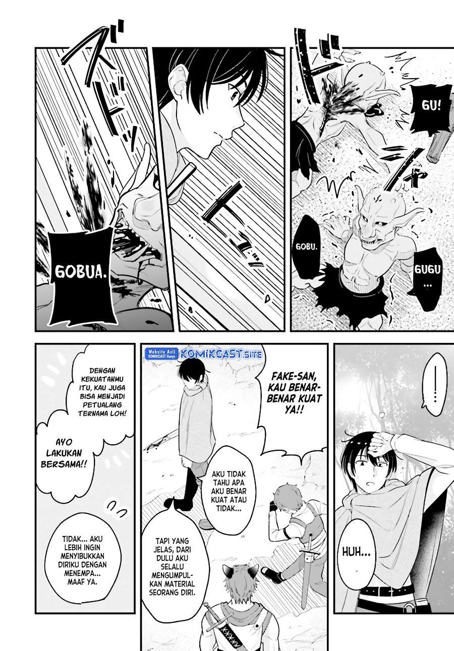 kyutei-kajishi-no-shiawase-na-nichijou - Chapter: 11