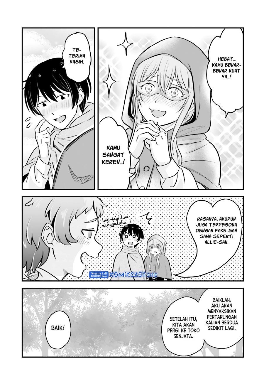 kyutei-kajishi-no-shiawase-na-nichijou - Chapter: 11