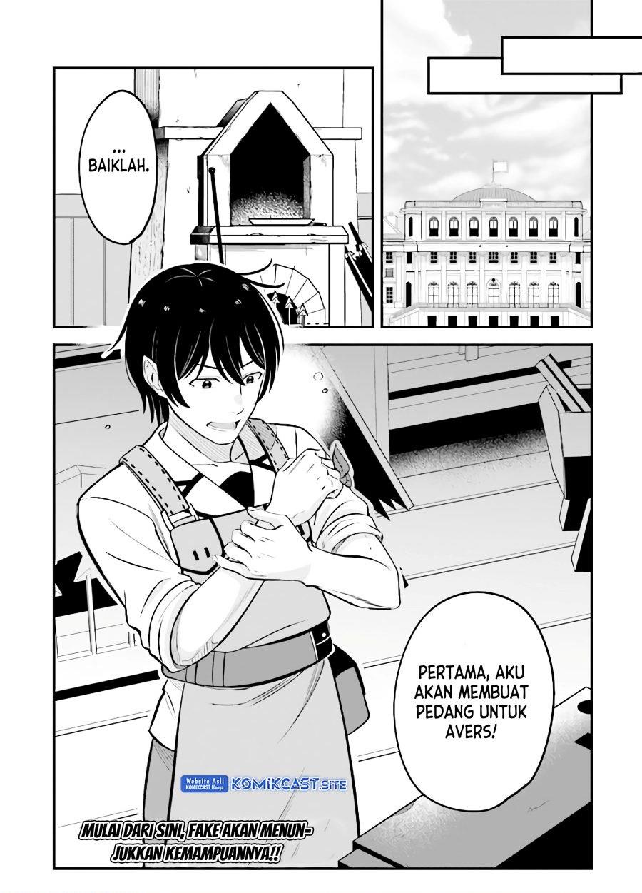 kyutei-kajishi-no-shiawase-na-nichijou - Chapter: 11
