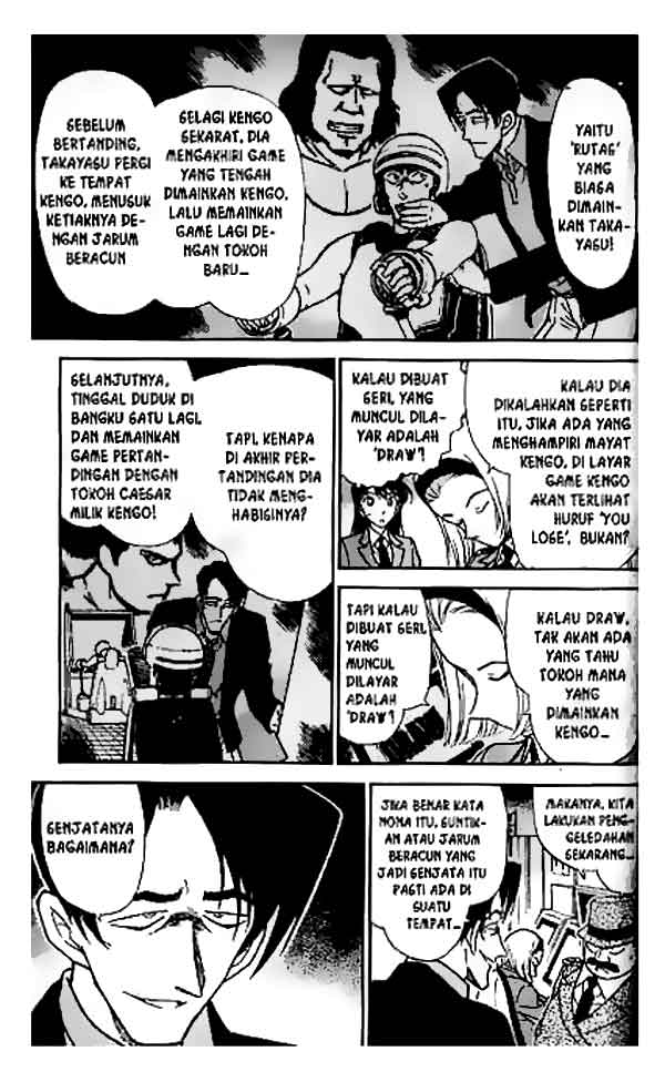detective-conan - Chapter: 272