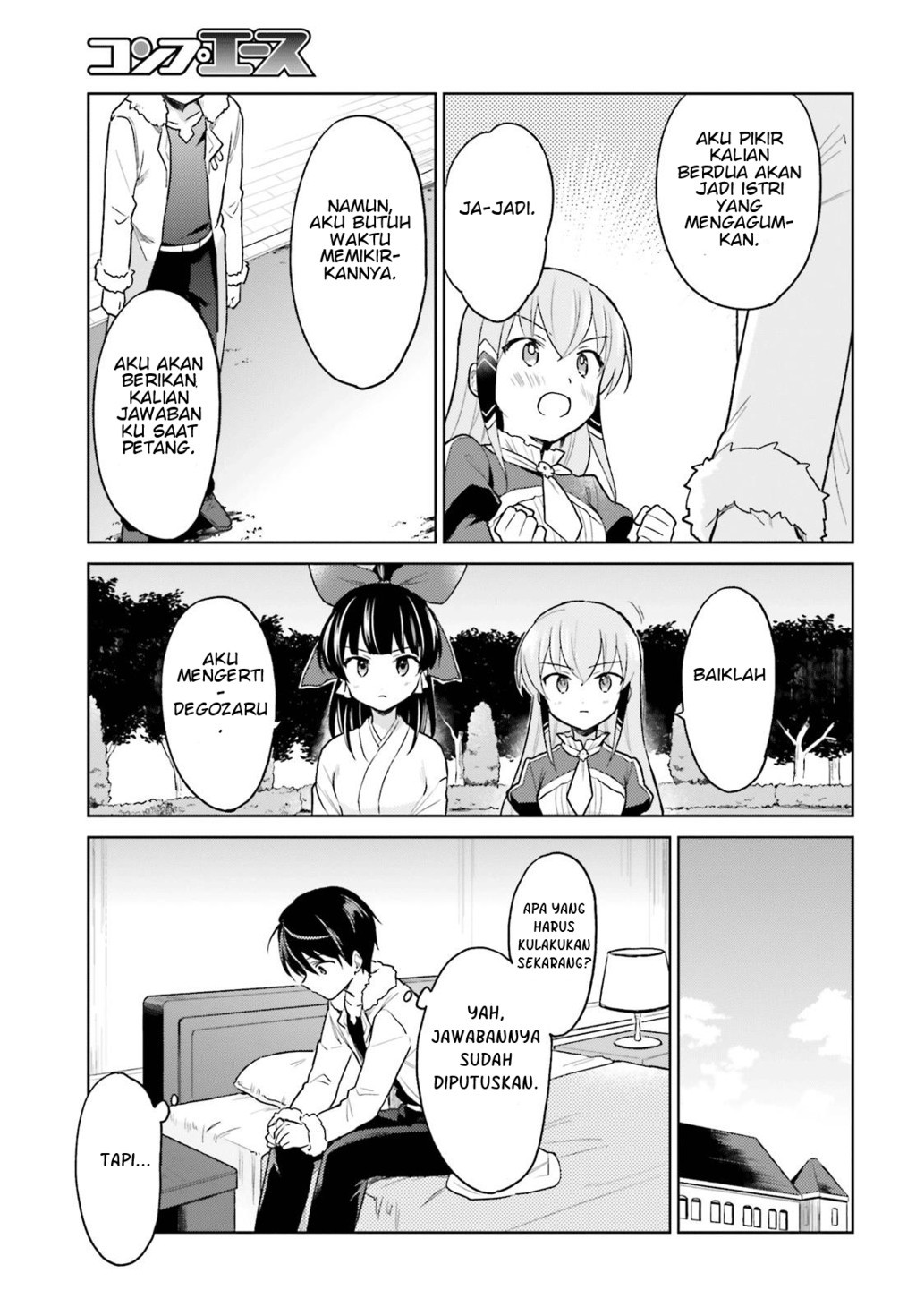 isekai-wa-smartphone-to-tomo-ni - Chapter: 32