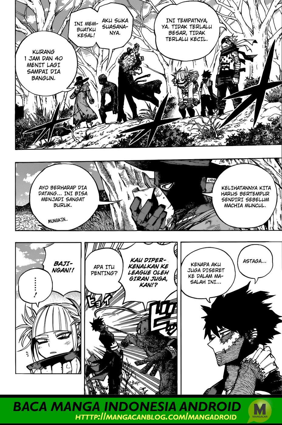 boku-no-hero-academia - Chapter: 224