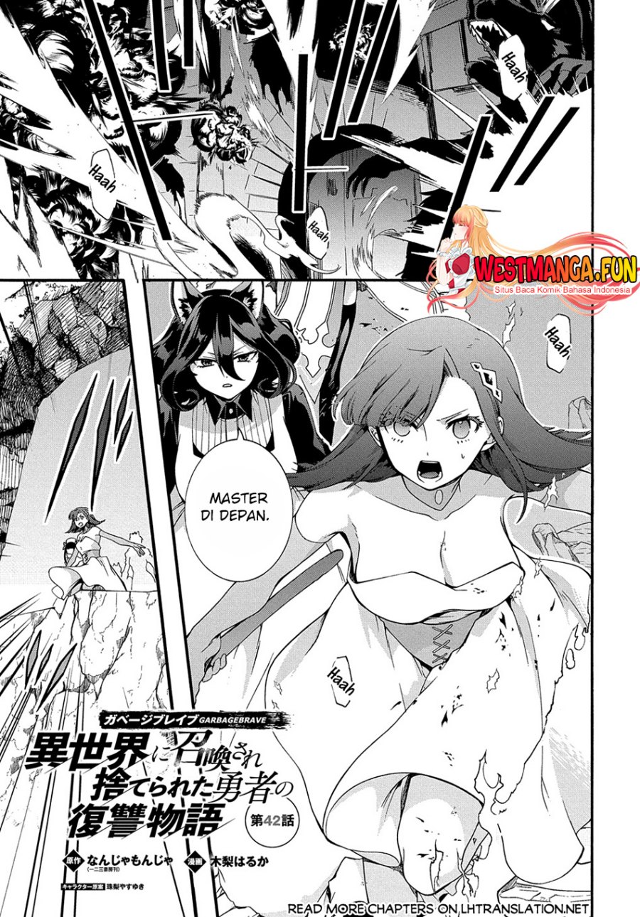 garbage-brave-isekai-ni-shoukan-sare-suterareta-yuusha-no-fukushuu-monogatari - Chapter: 42