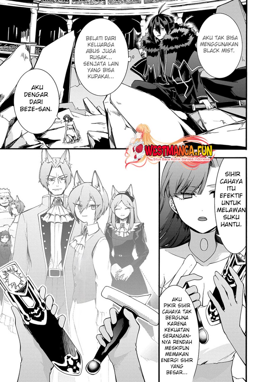 garbage-brave-isekai-ni-shoukan-sare-suterareta-yuusha-no-fukushuu-monogatari - Chapter: 42