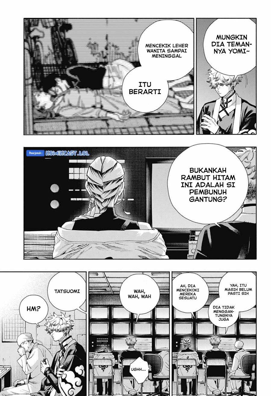 gokurakugai - Chapter: 13