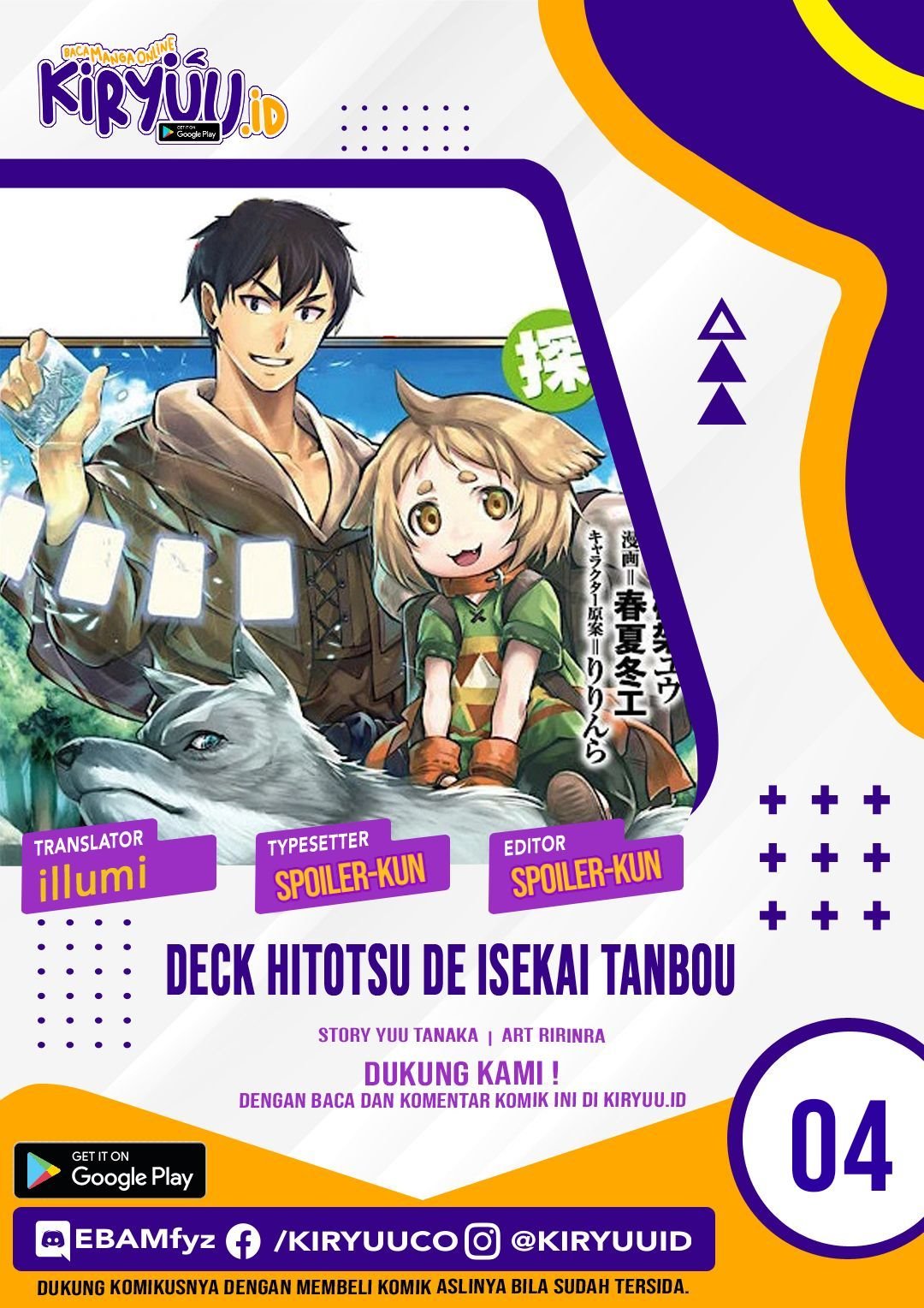 deck-hitotsu-de-isekai-tanbou - Chapter: 4