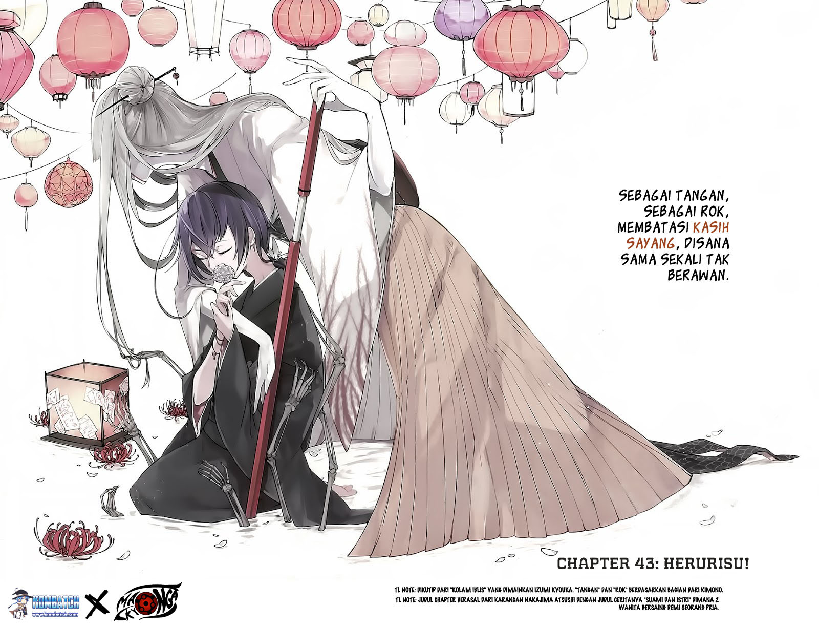 bungou-stray-dogs - Chapter: 43