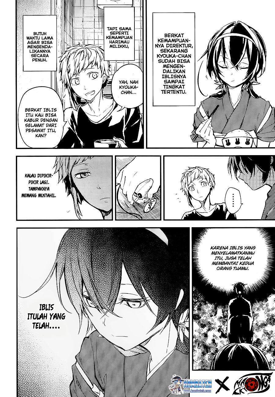 bungou-stray-dogs - Chapter: 43