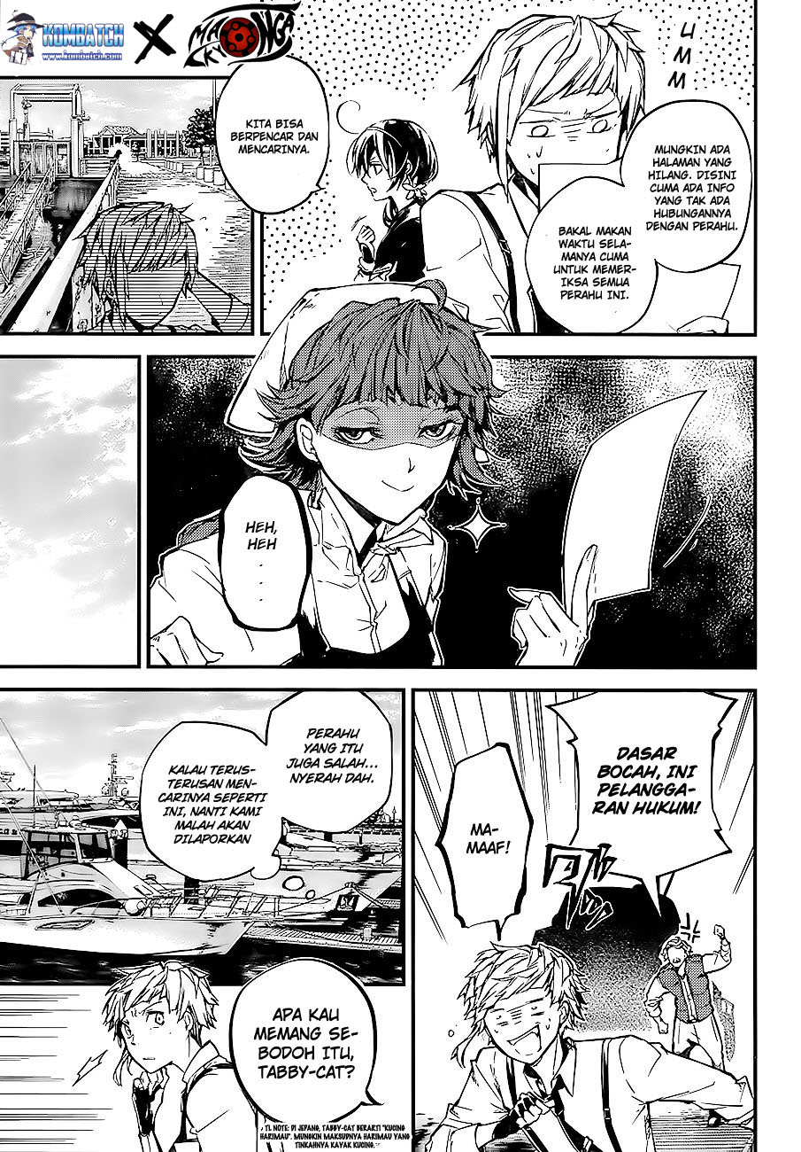 bungou-stray-dogs - Chapter: 43