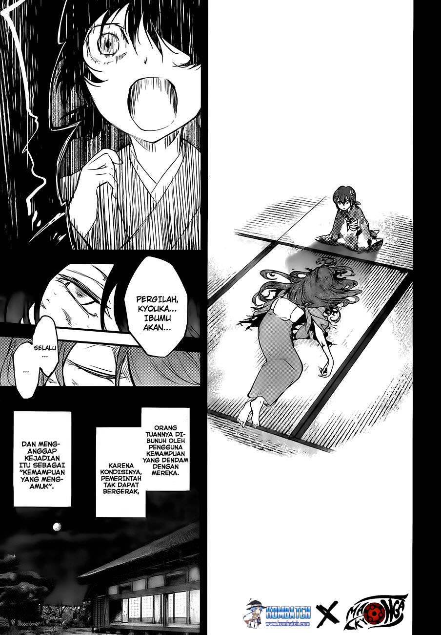 bungou-stray-dogs - Chapter: 43