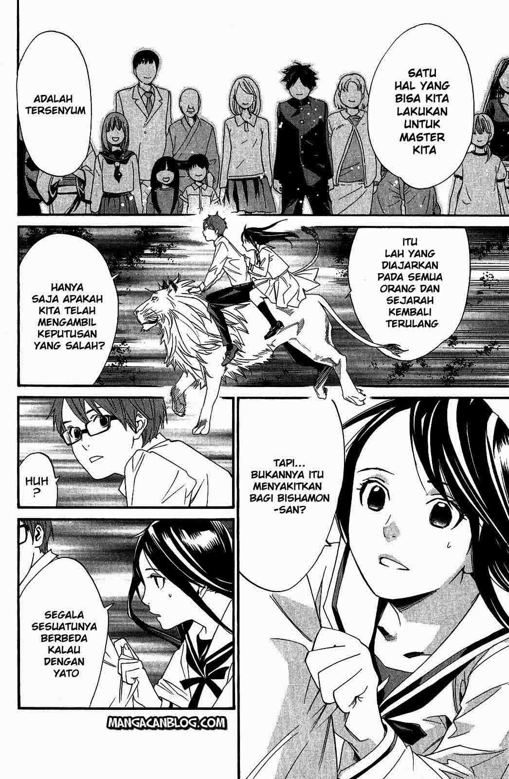 noragami - Chapter: 21