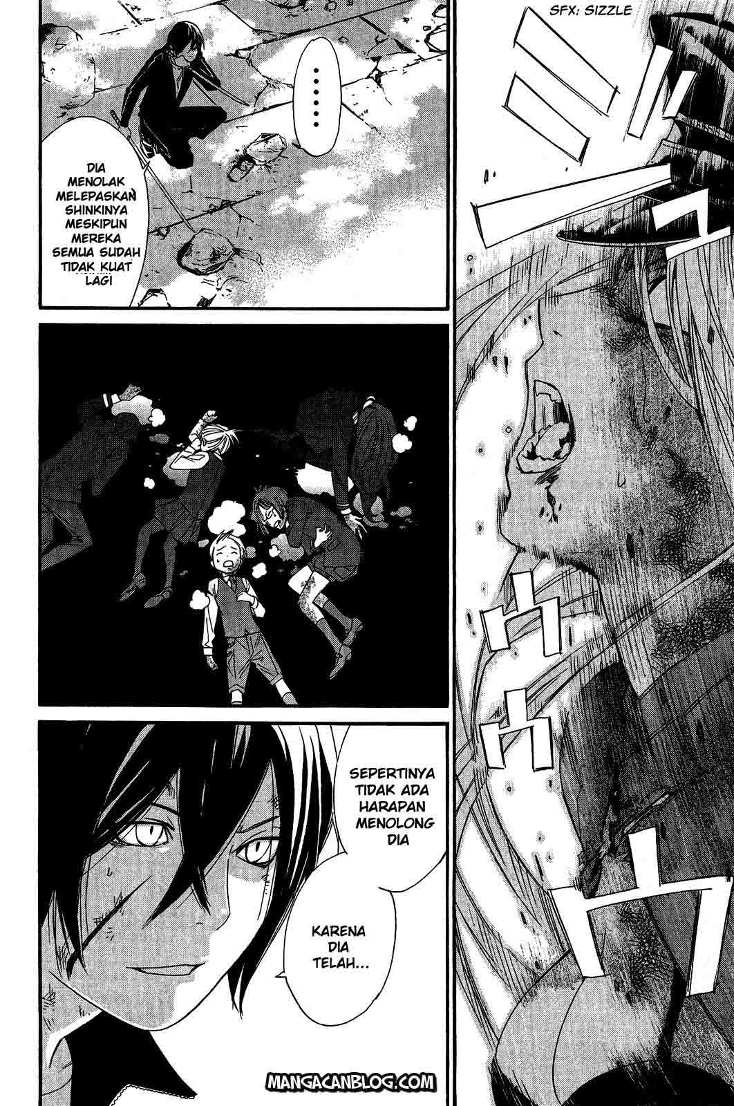 noragami - Chapter: 21