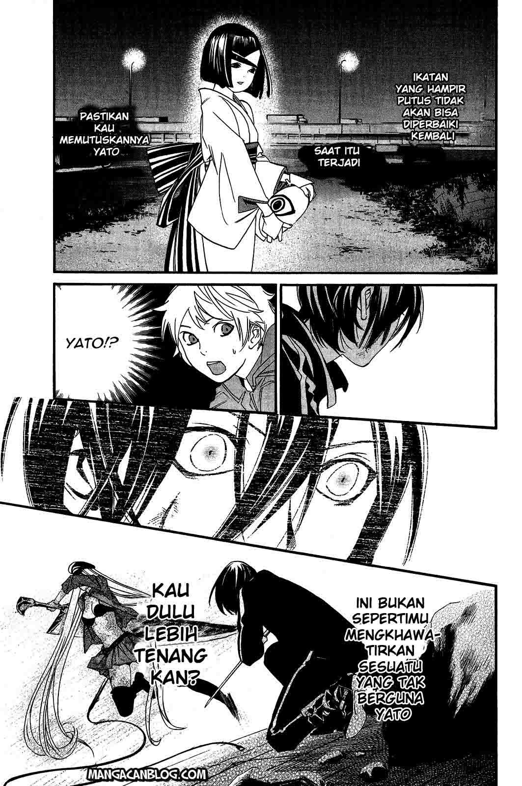 noragami - Chapter: 21