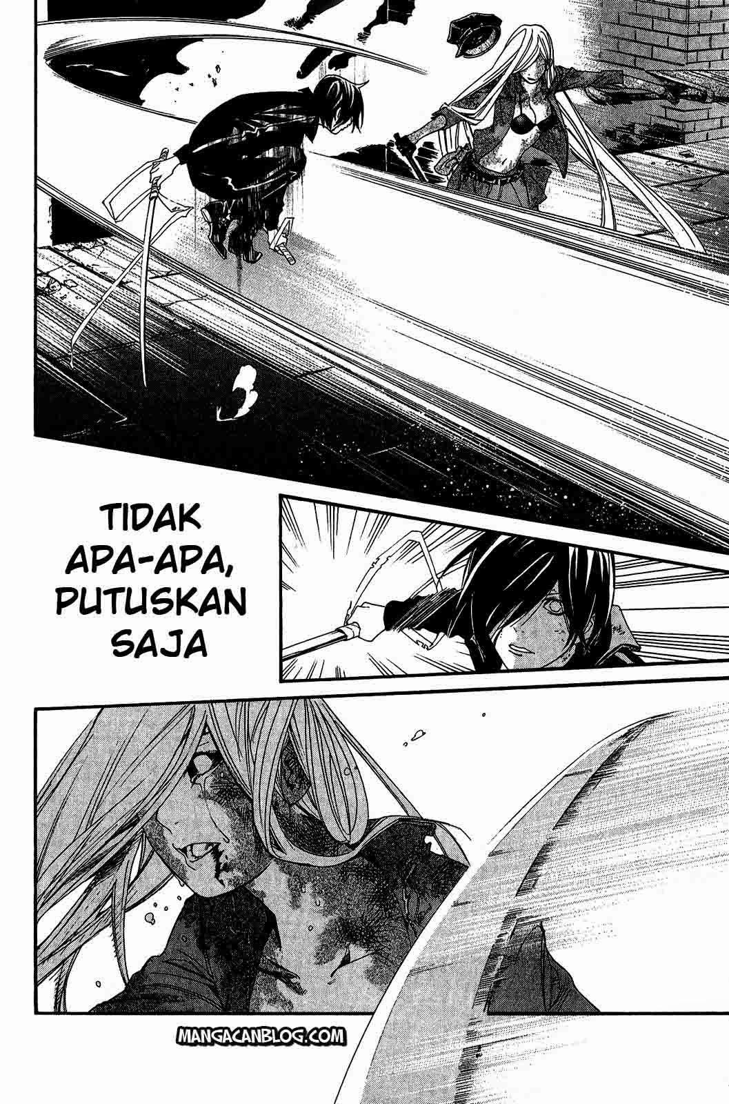 noragami - Chapter: 21